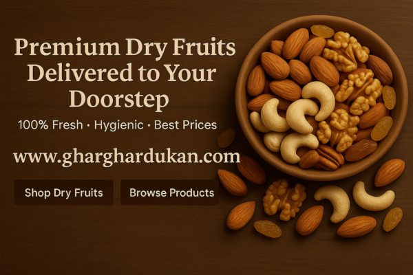 Kashmiri Almonds (कश्मीरी बादाम)